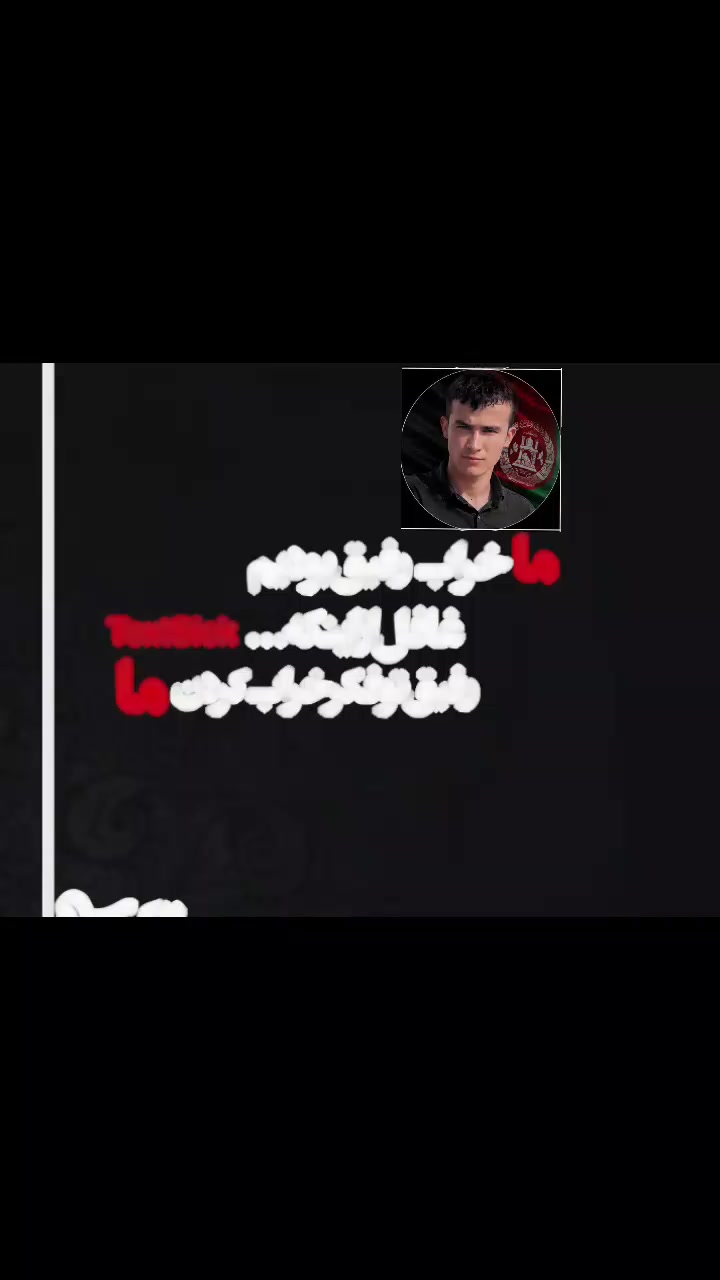 @حکیم کندزی🎼🇦🇫