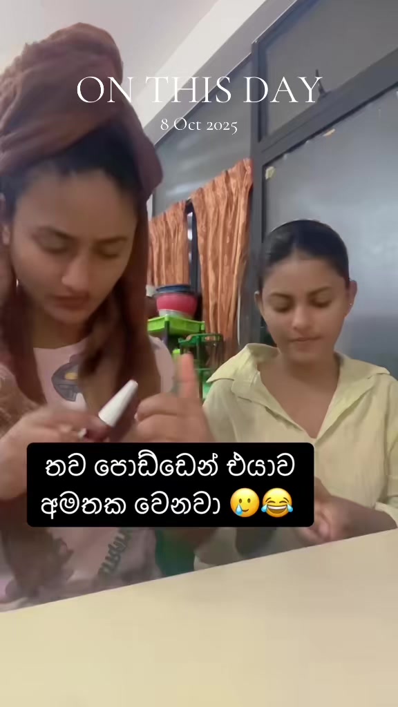 @Anju & Sanduuu 👩❤️👩