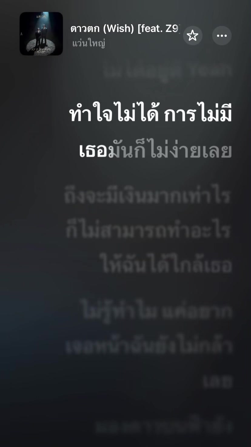 @เจ้าชายคลองชลประทาน