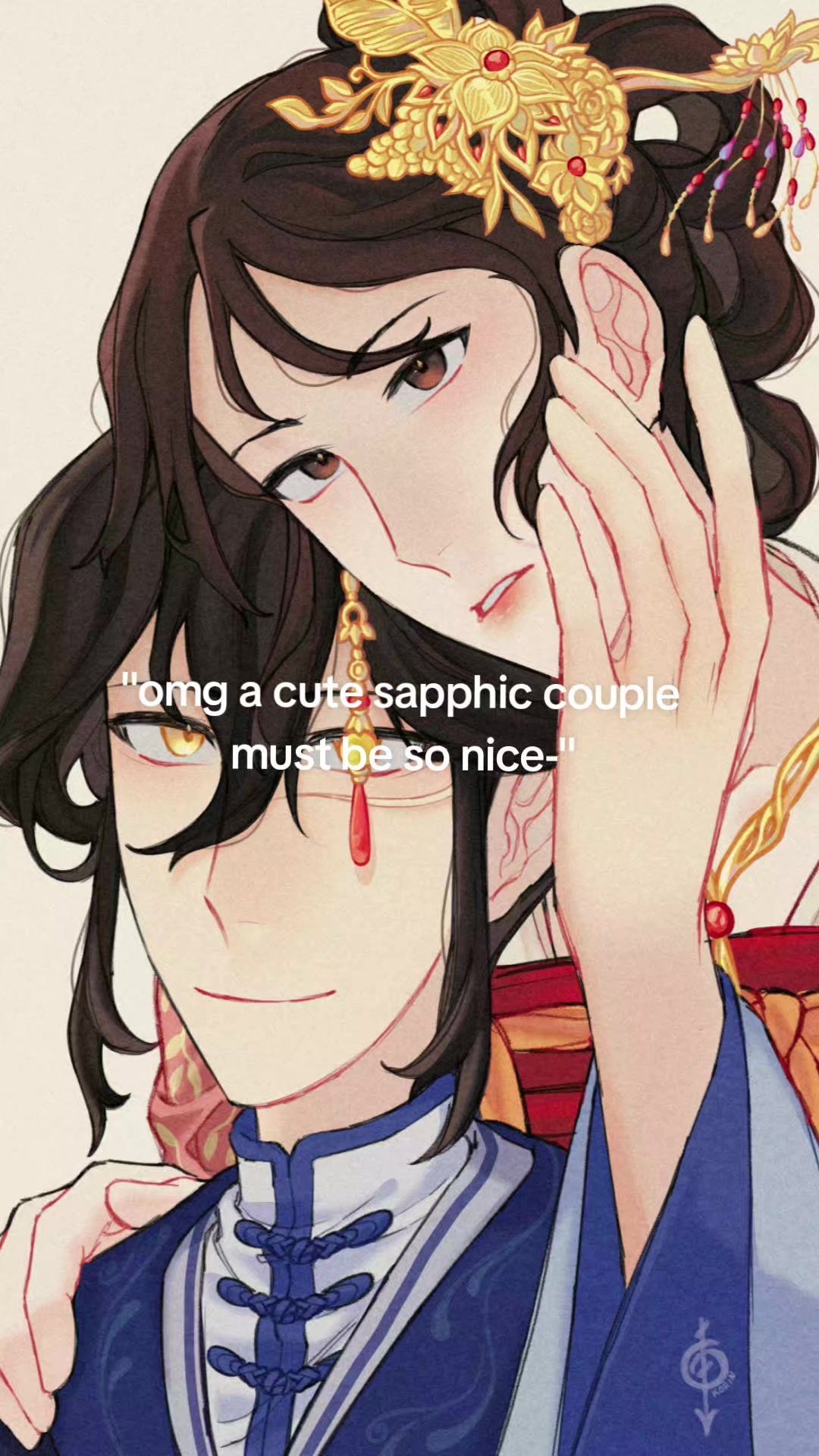 @Korin