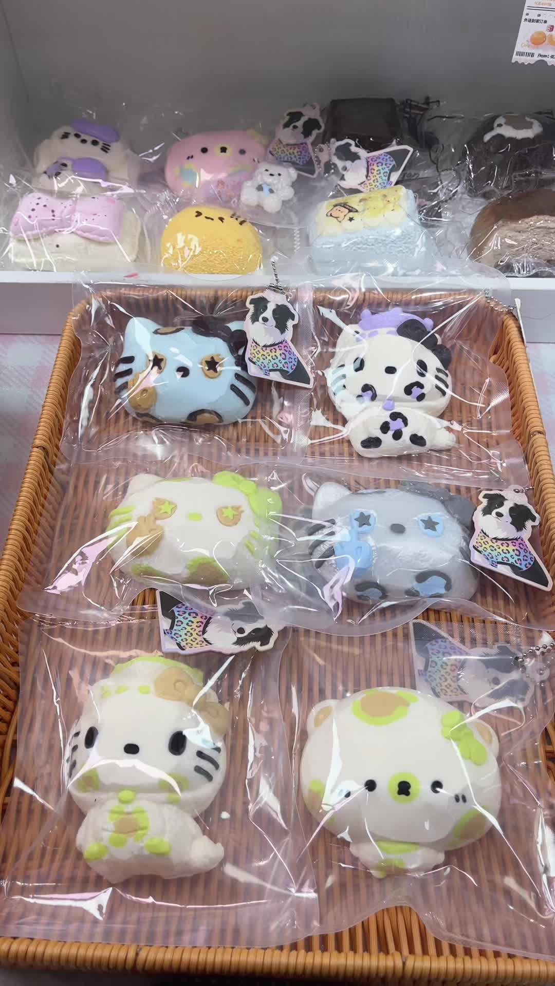 @Squishy Joy Box 01