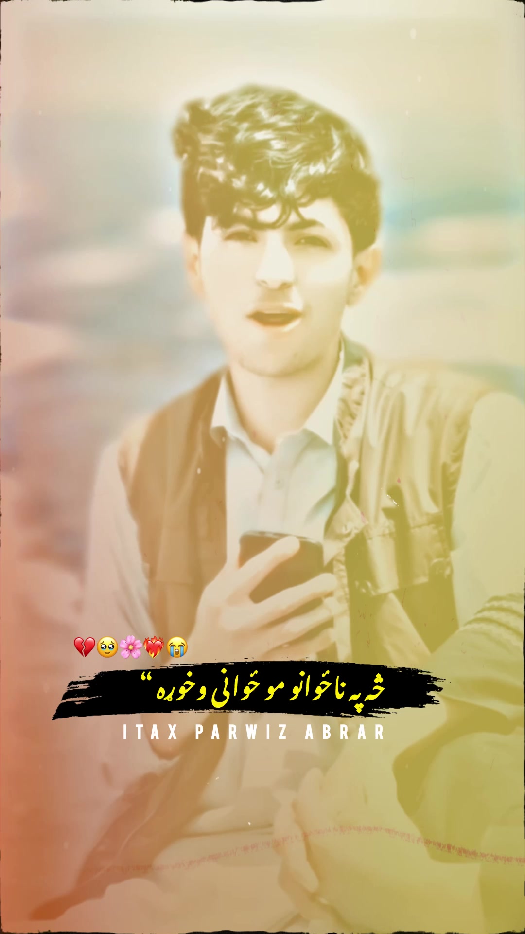 @پرویز ابرار 🌙