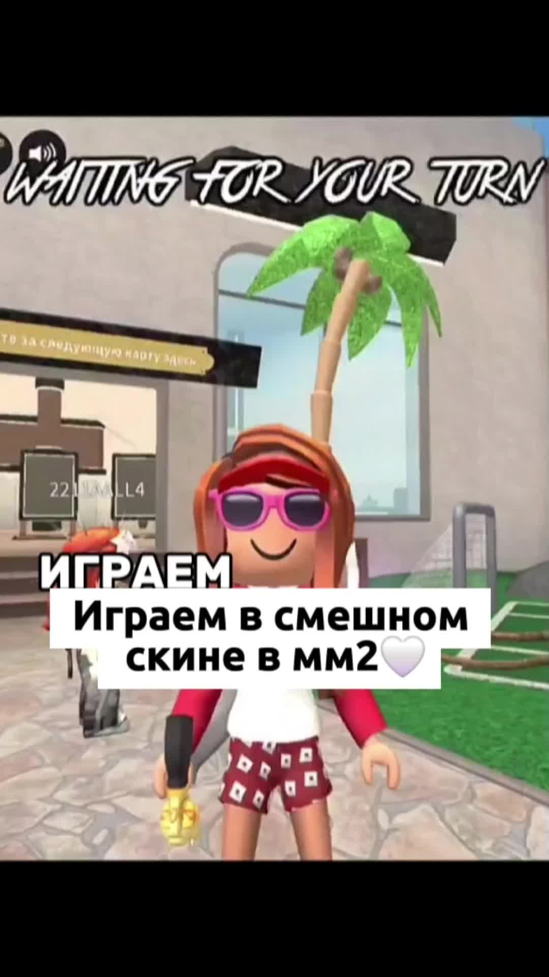 @Nylu