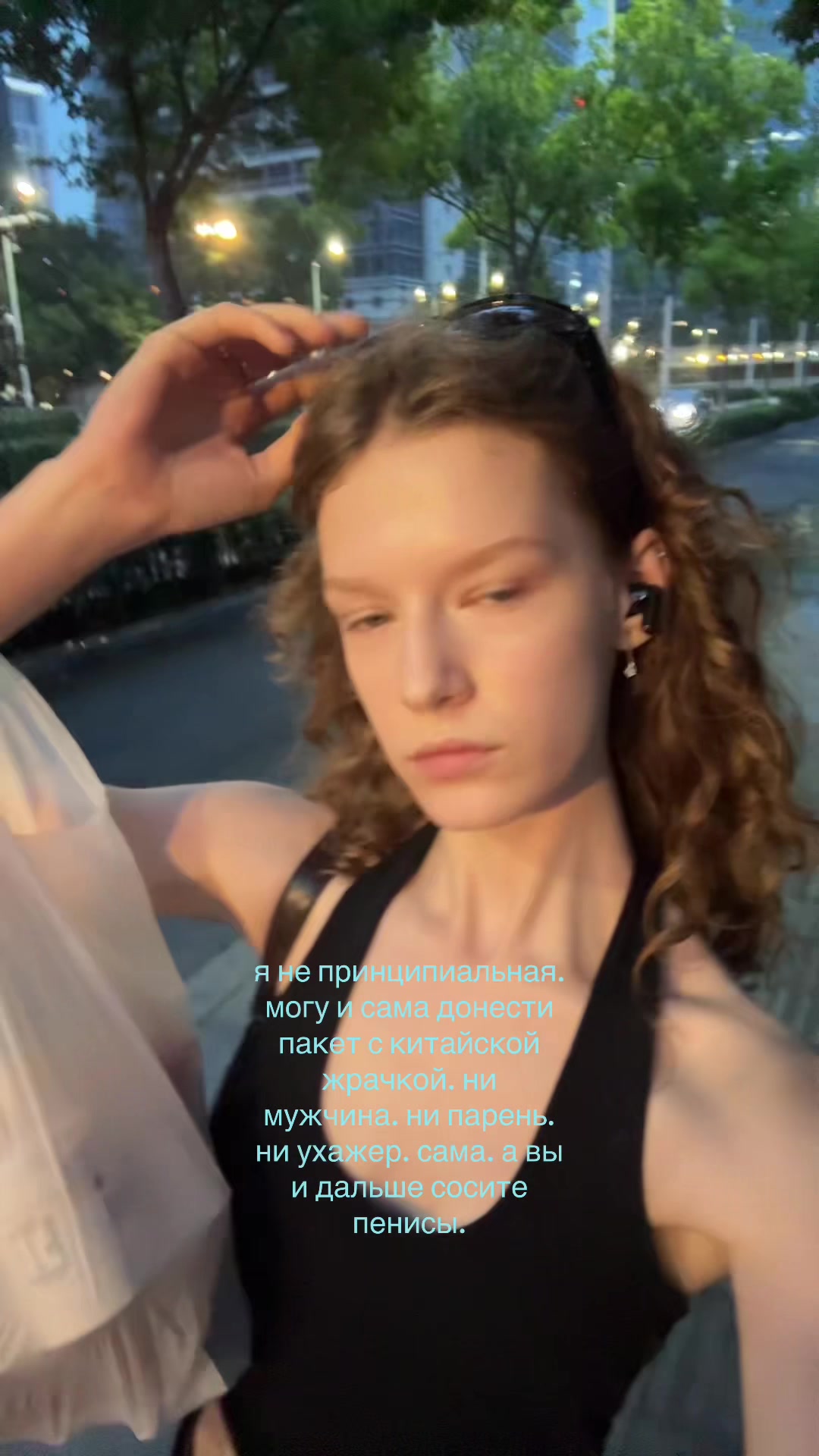 @arinpsrva