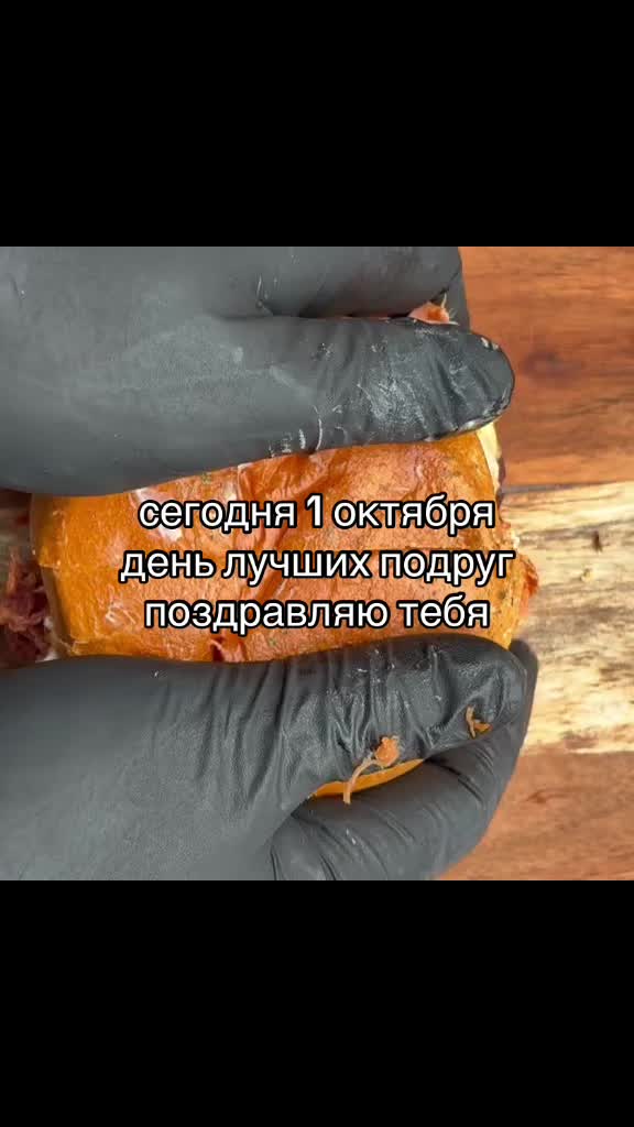 @без фильтра