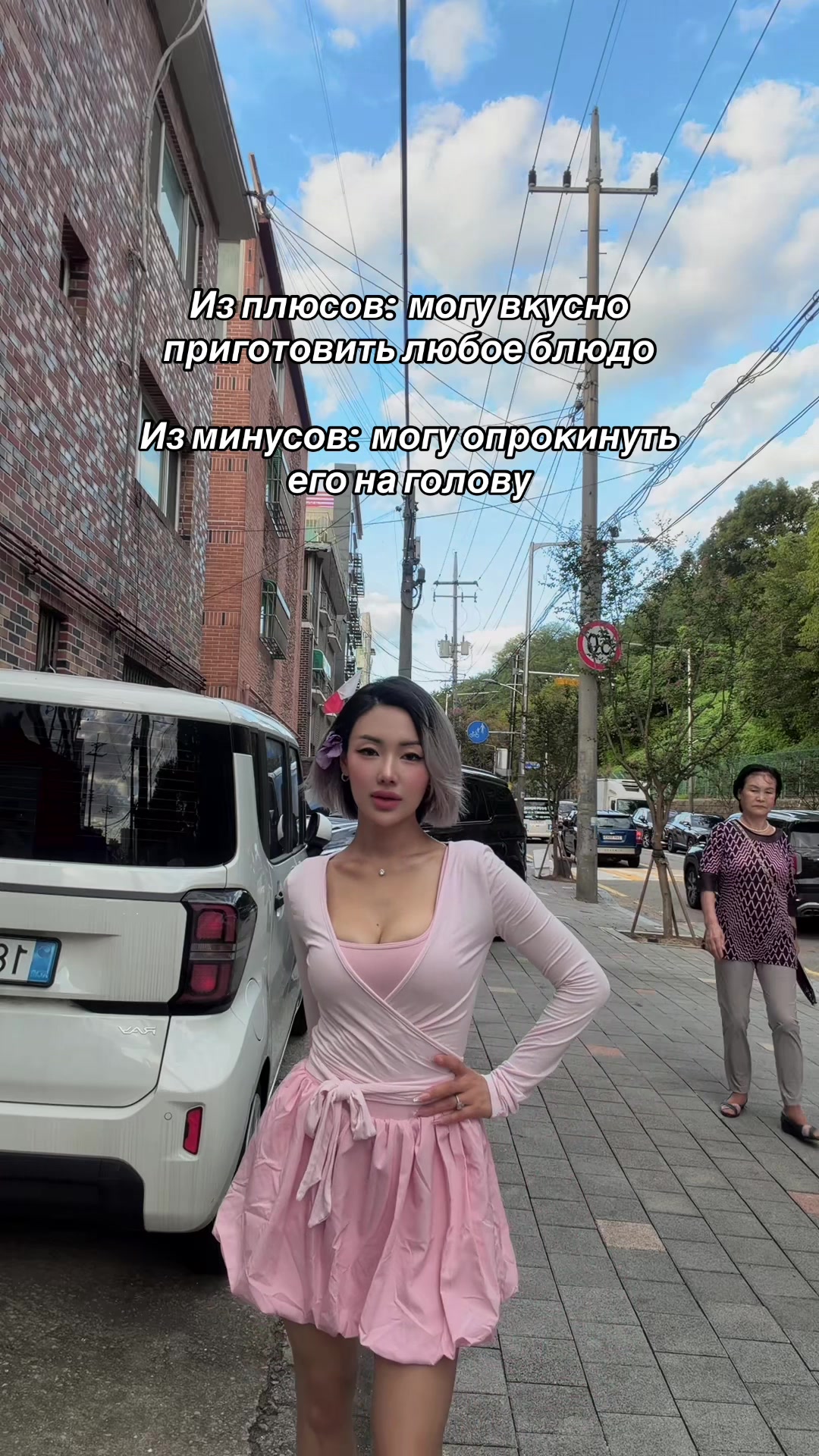 @💫Karina|НеНумеролог💫