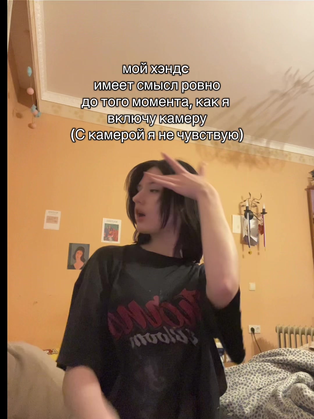 @JEALZY | тгк: Джилзи