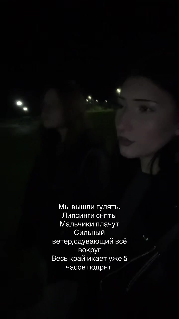 @Korii