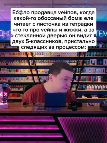 @Жирный заяц