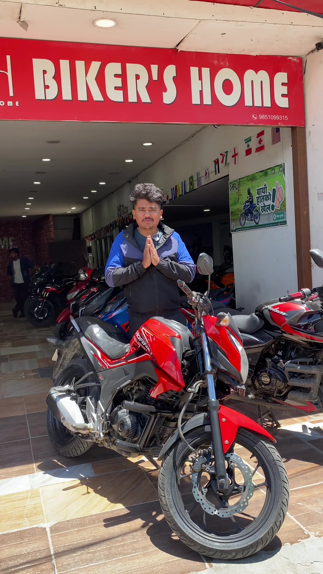 @Bikers home