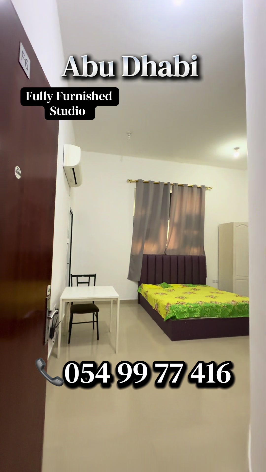 @STAR ROOMS