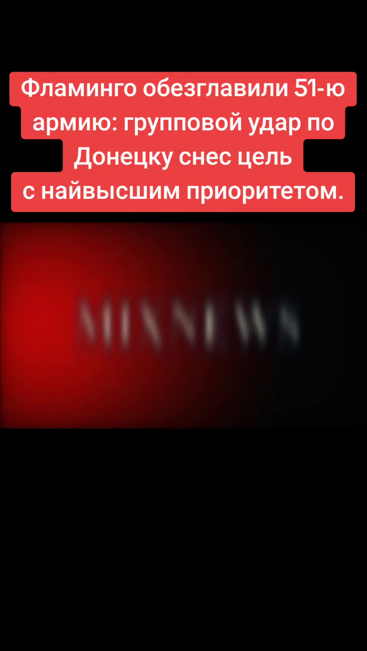 @Санич