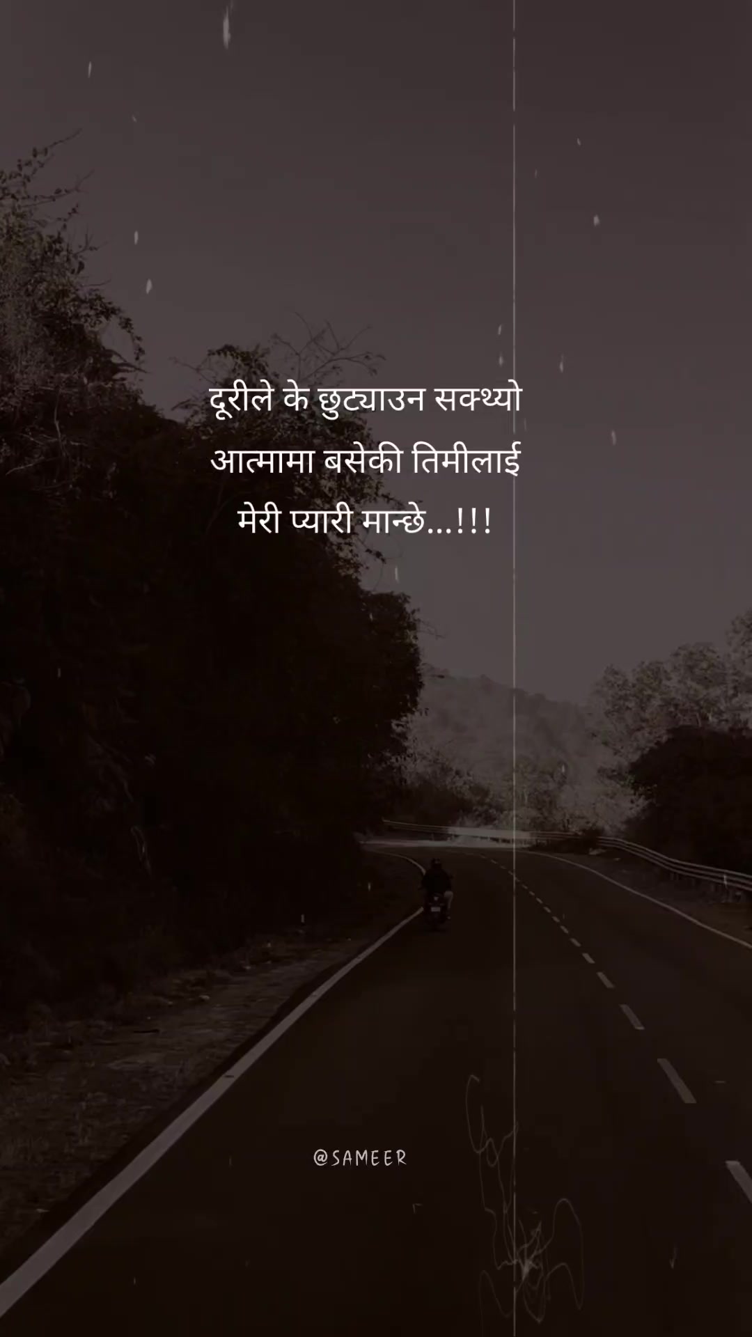 @SAMEER