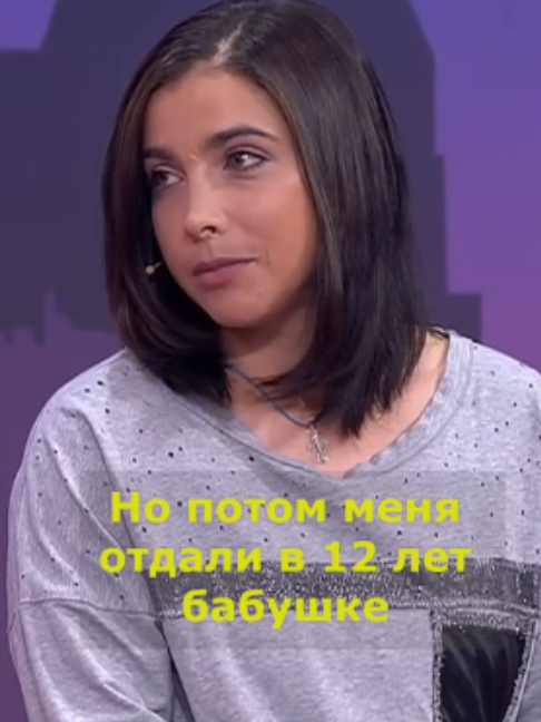 @Riki
