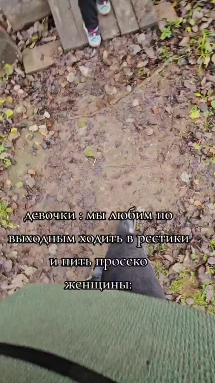 @просто чилловая девушка