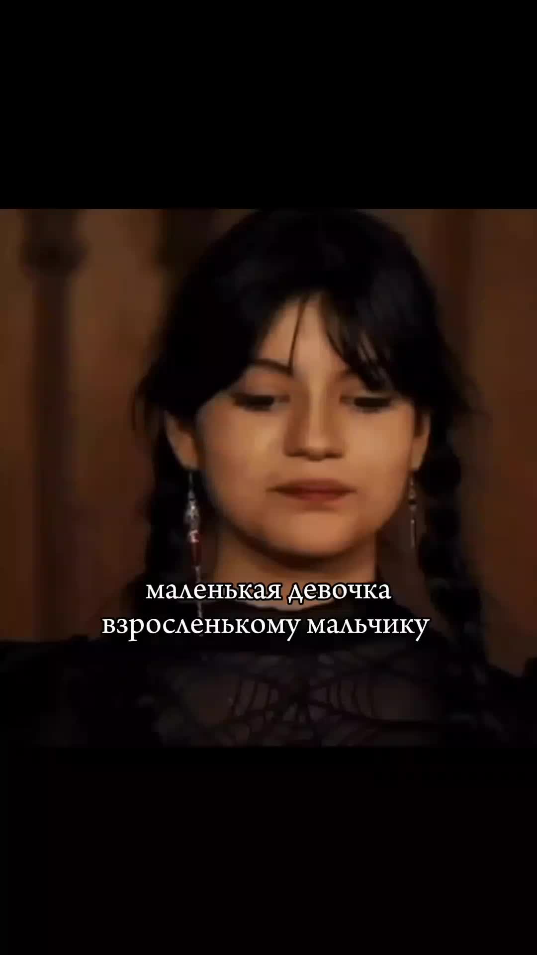 @🖤Битва Экстрасенсов 🖤