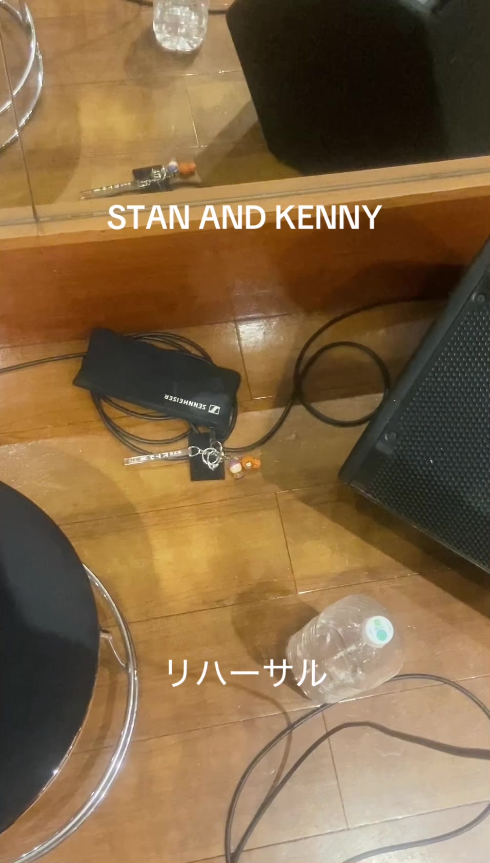 @DAMNED 一音