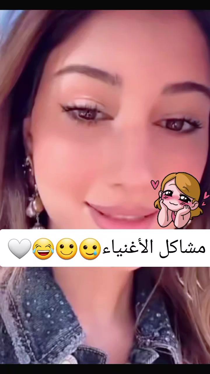 @AS🫀