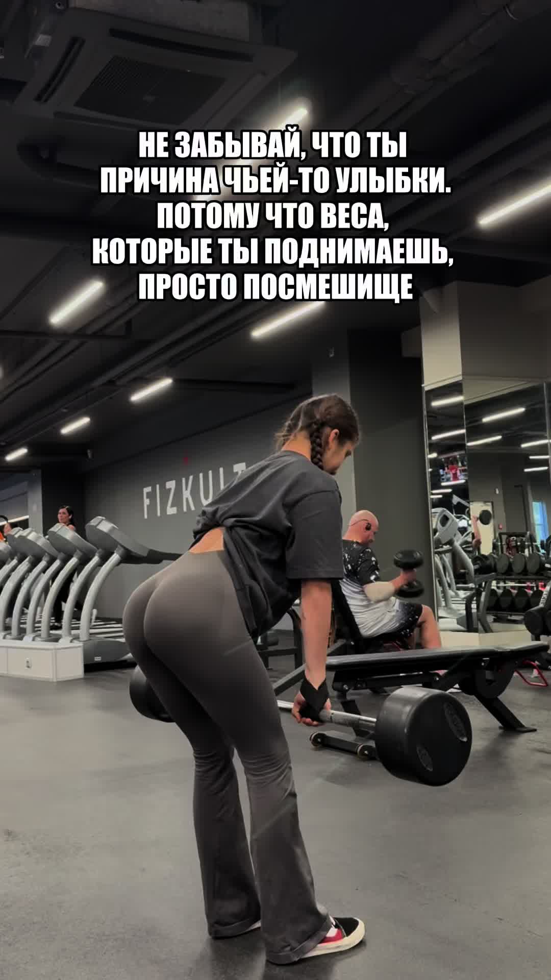@мила💪