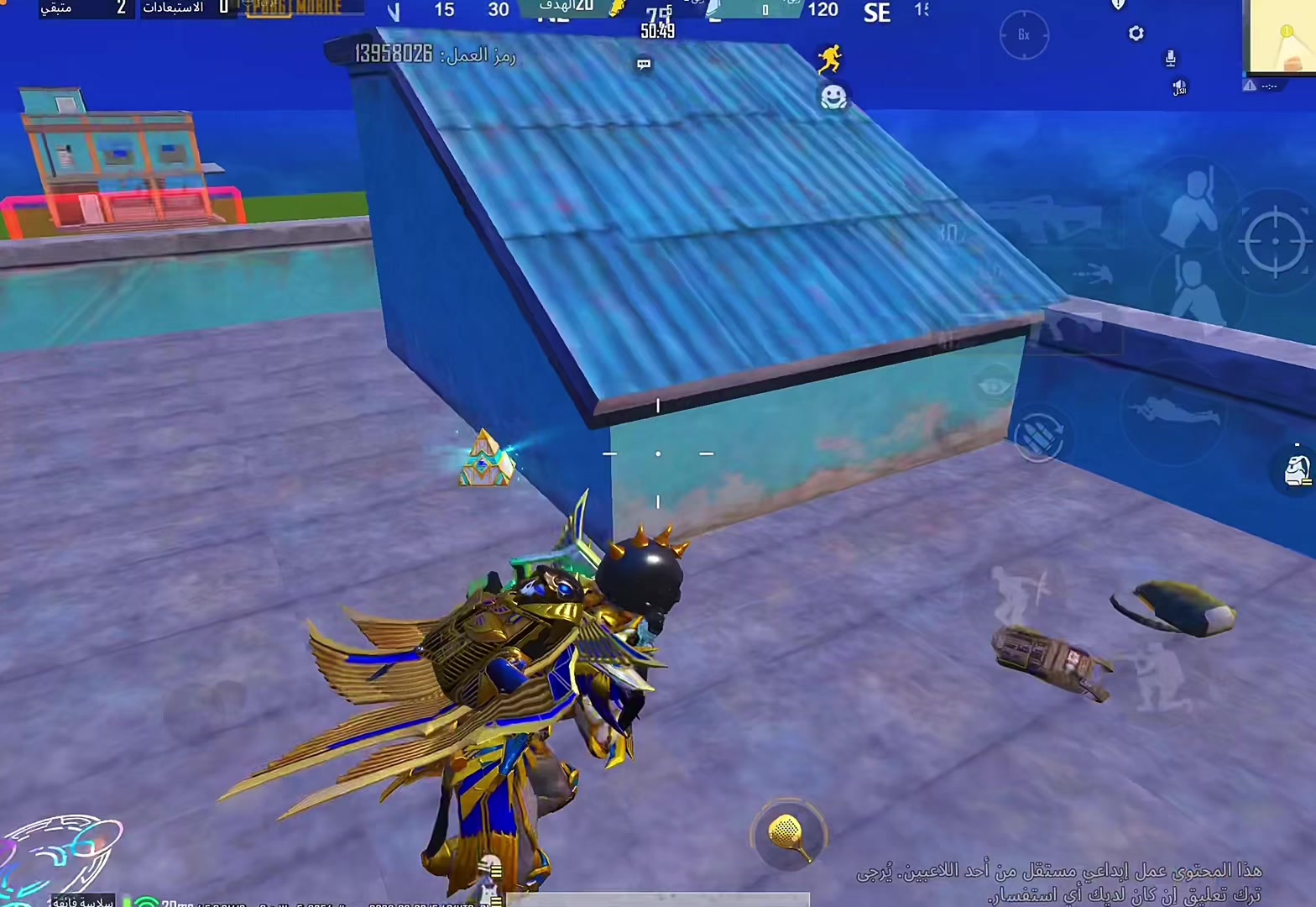 @عراق?
