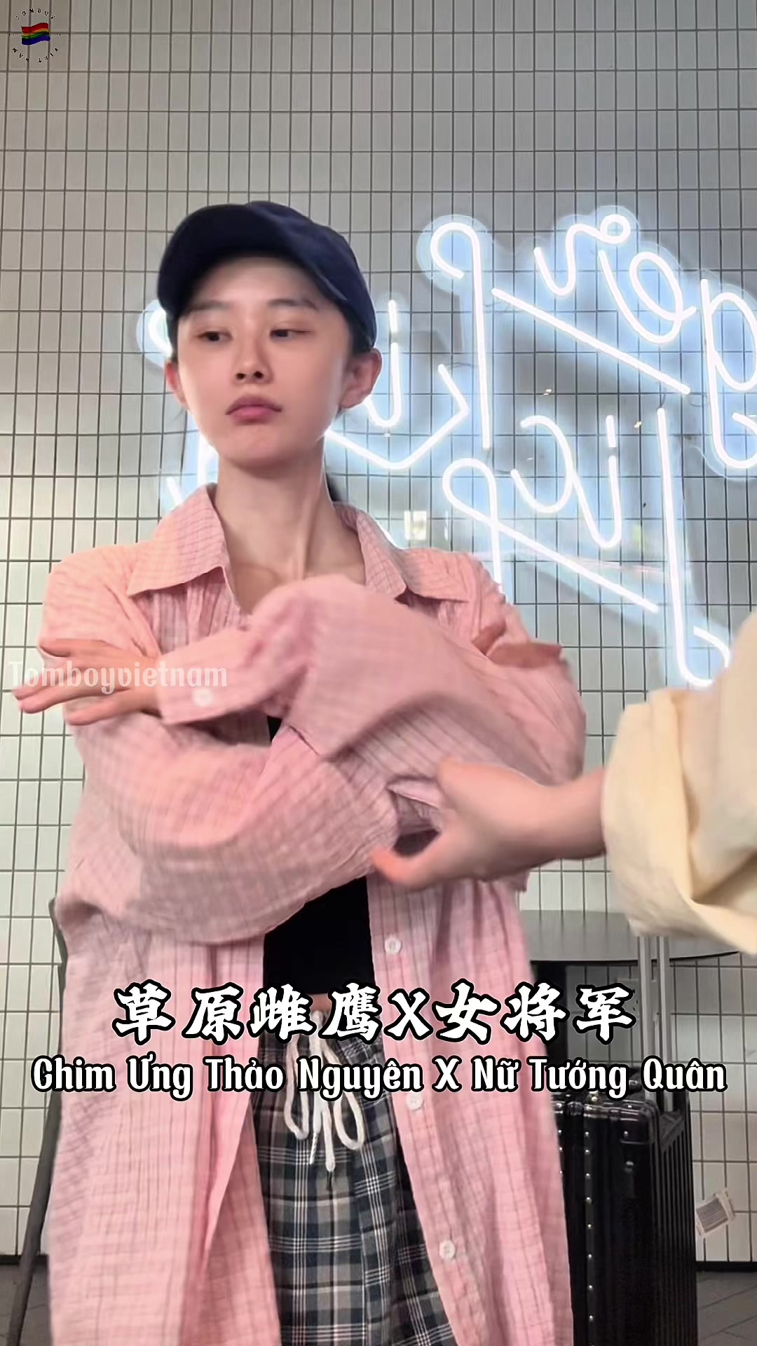 @Tomboy Việt Nam