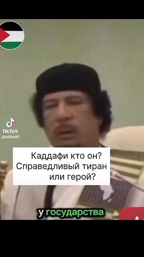 @G&ugrave;nd&ugrave;z D&ugrave;nya