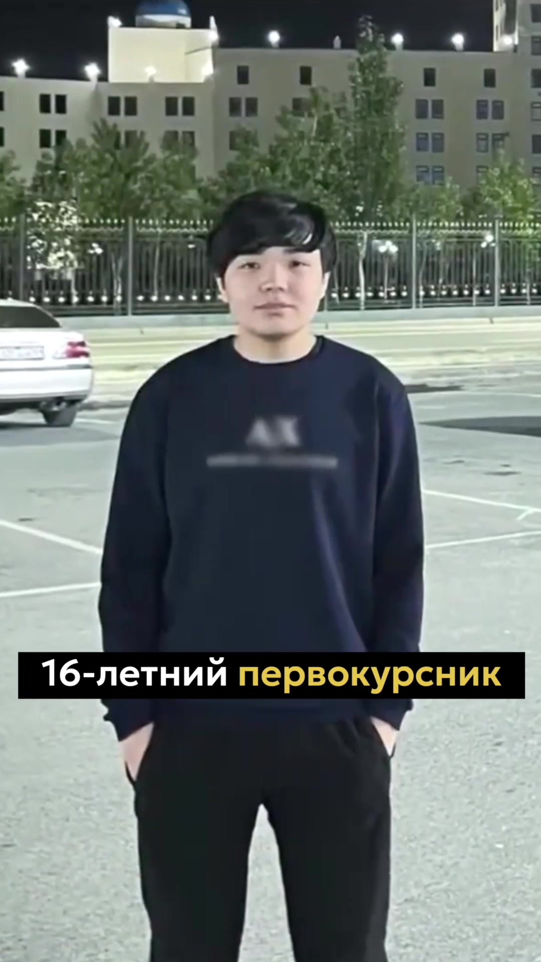 @Qumash