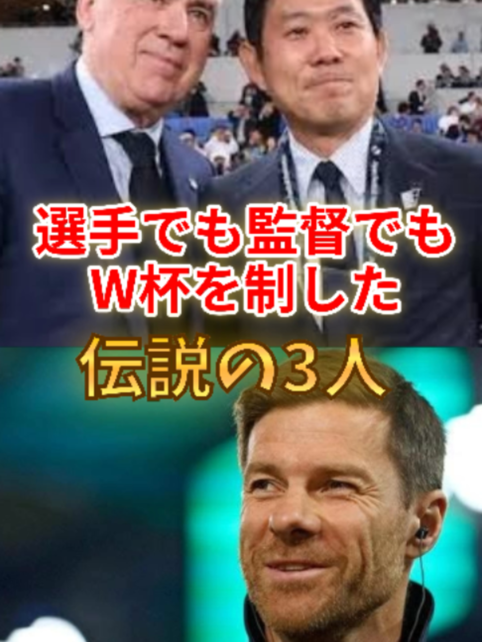 @ReverseConcept（リバースコンセプト）