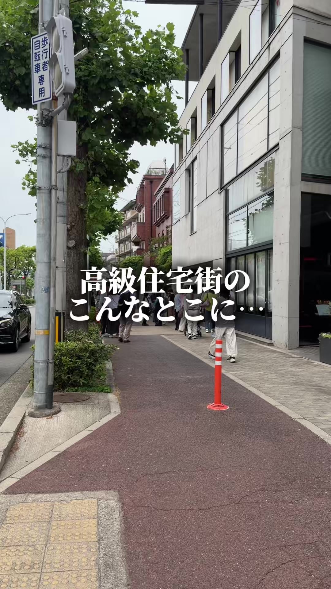 @セバ【大阪グルメ王関西グルメ王におれはなる】