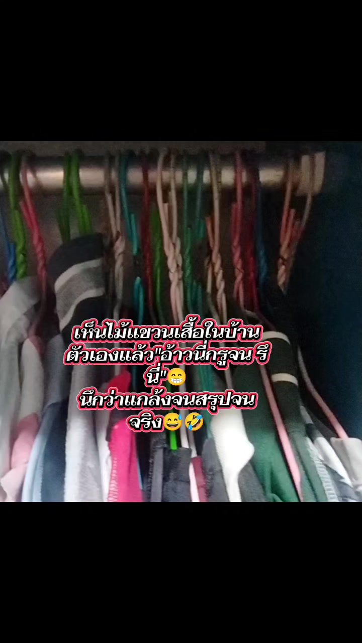 @💚ⓂⒶⓎ💜🇹🇭🇨🇳