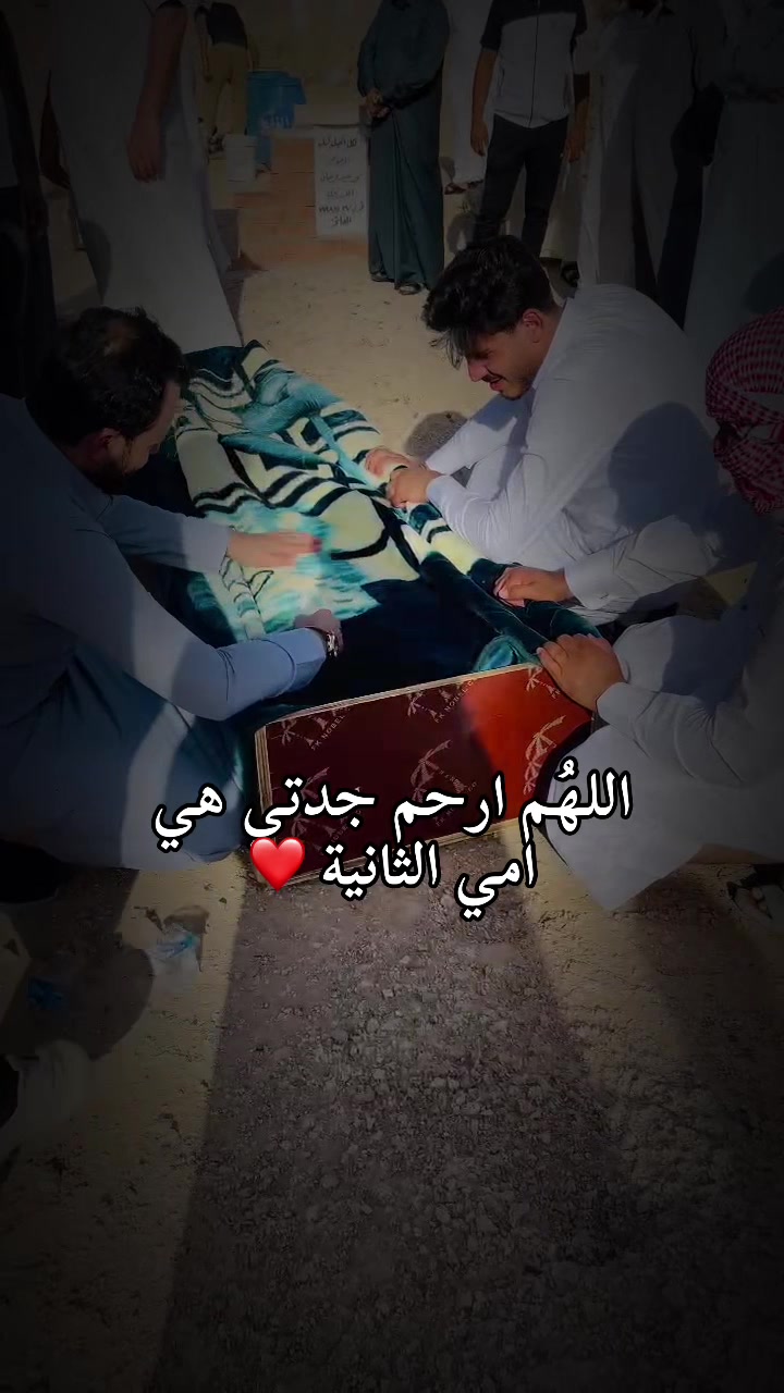 @علي الدليمي