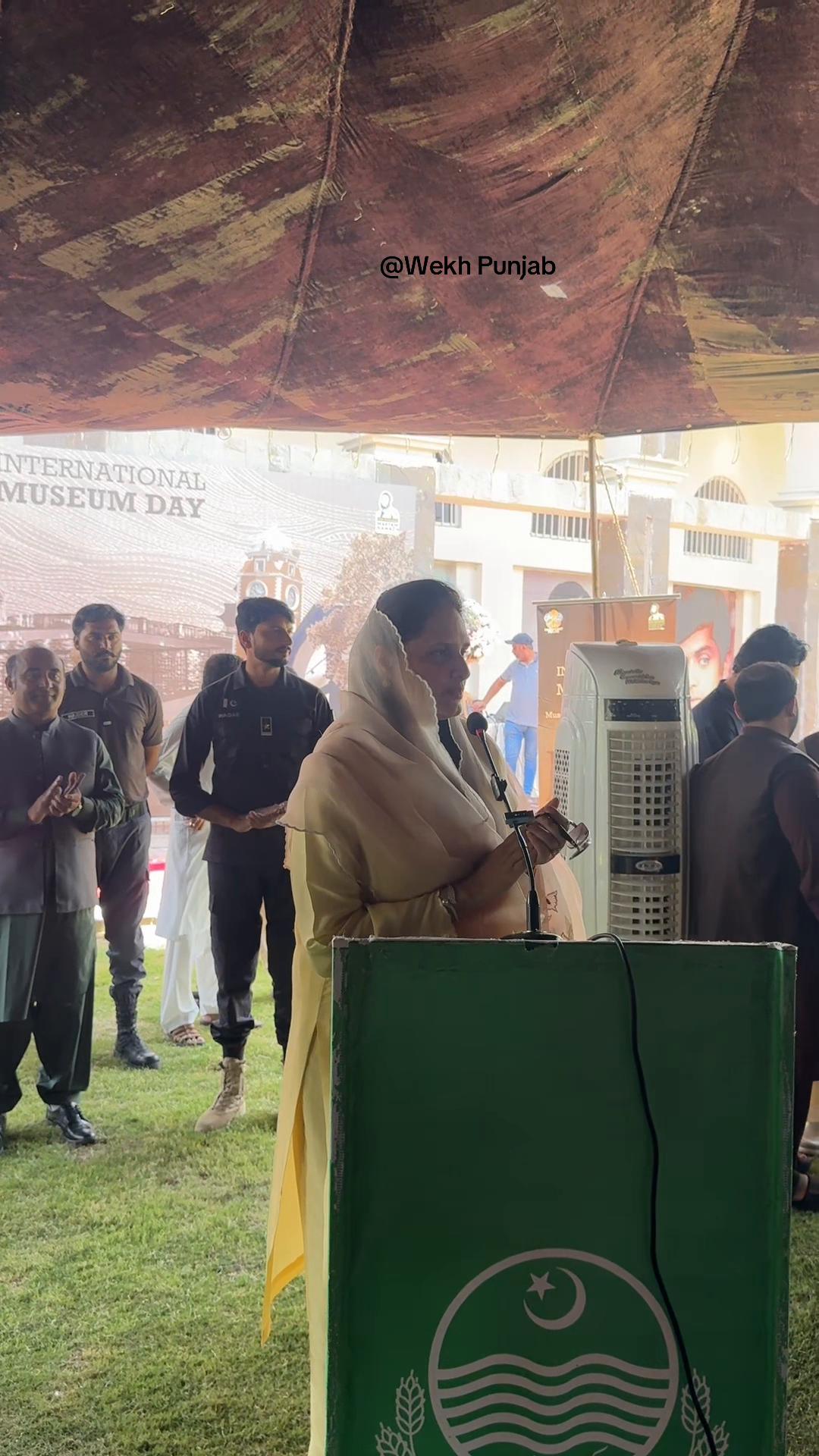 @Wekha Punjab