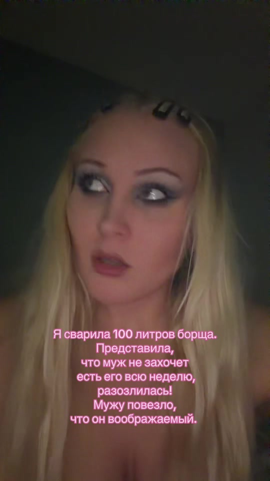 @Учитель в Таиланде