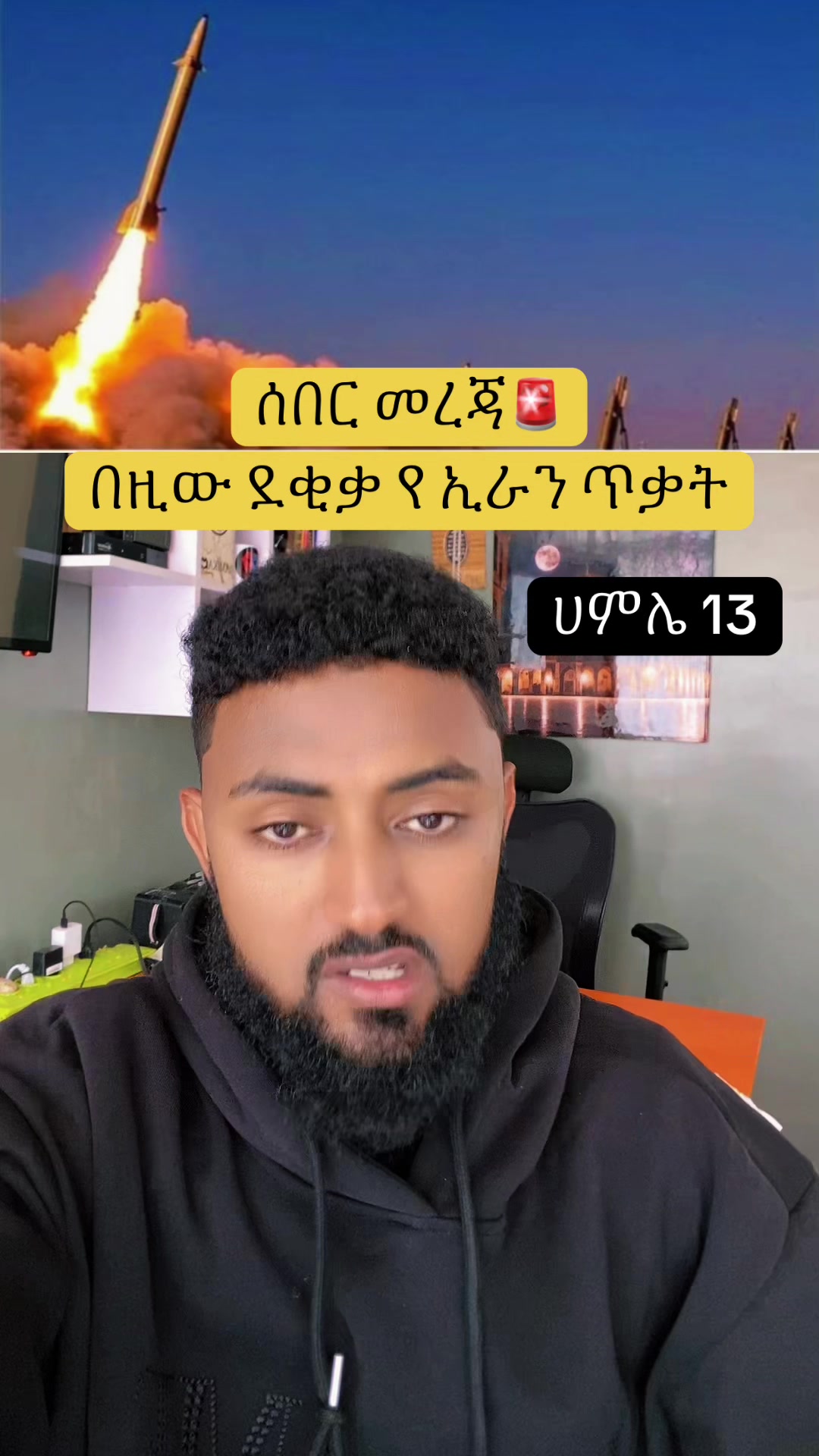 @Ämîr๐.๐
