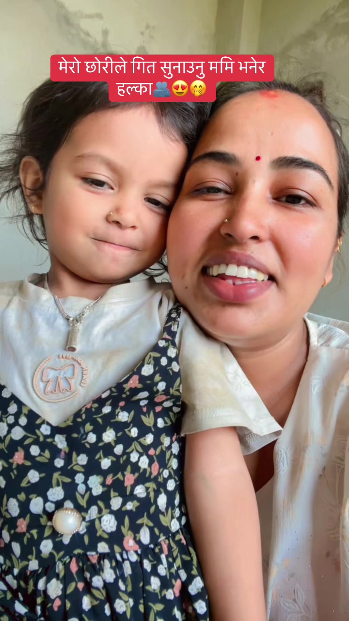 @Rajitapadam