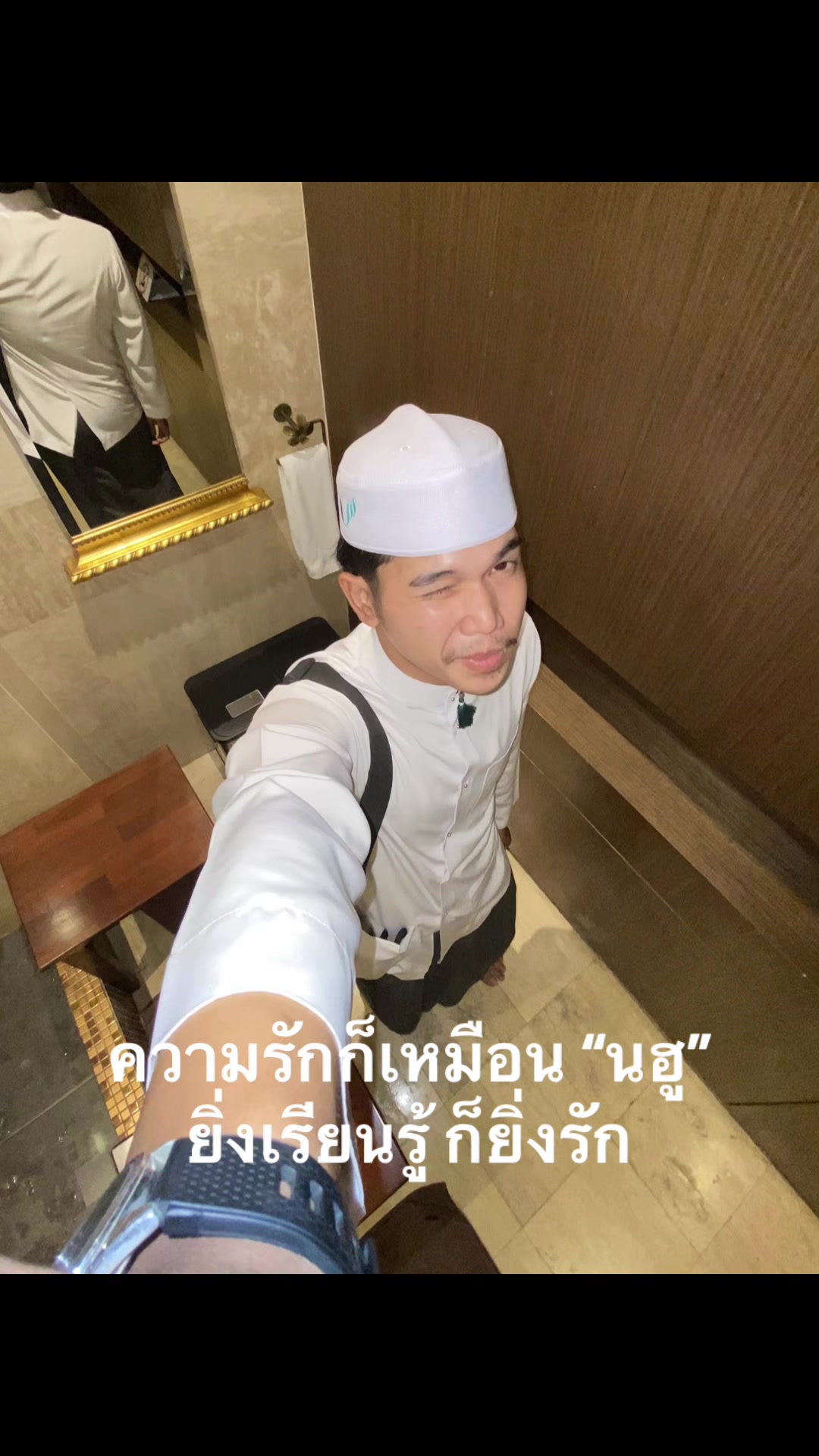 @ละห์ ไม่ลัก🎱🕸️
