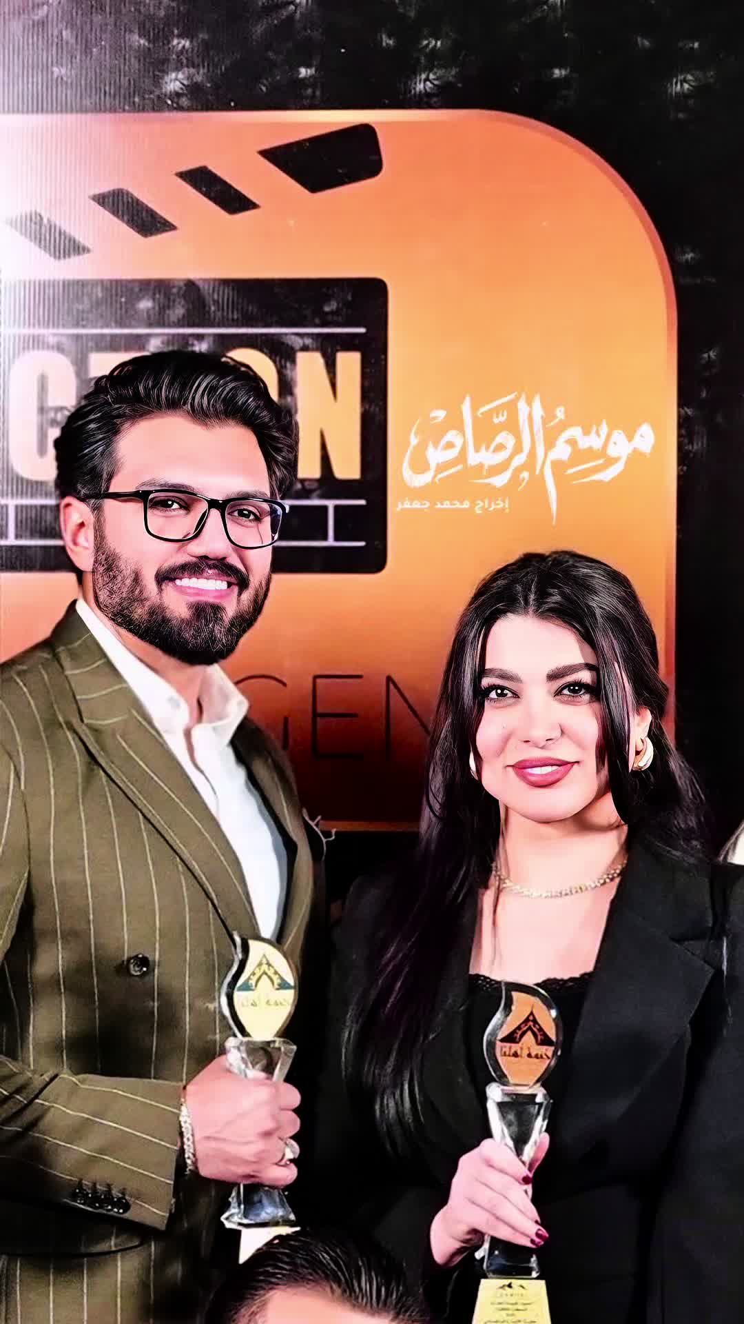 @Noora Diaa-نورا ضياء