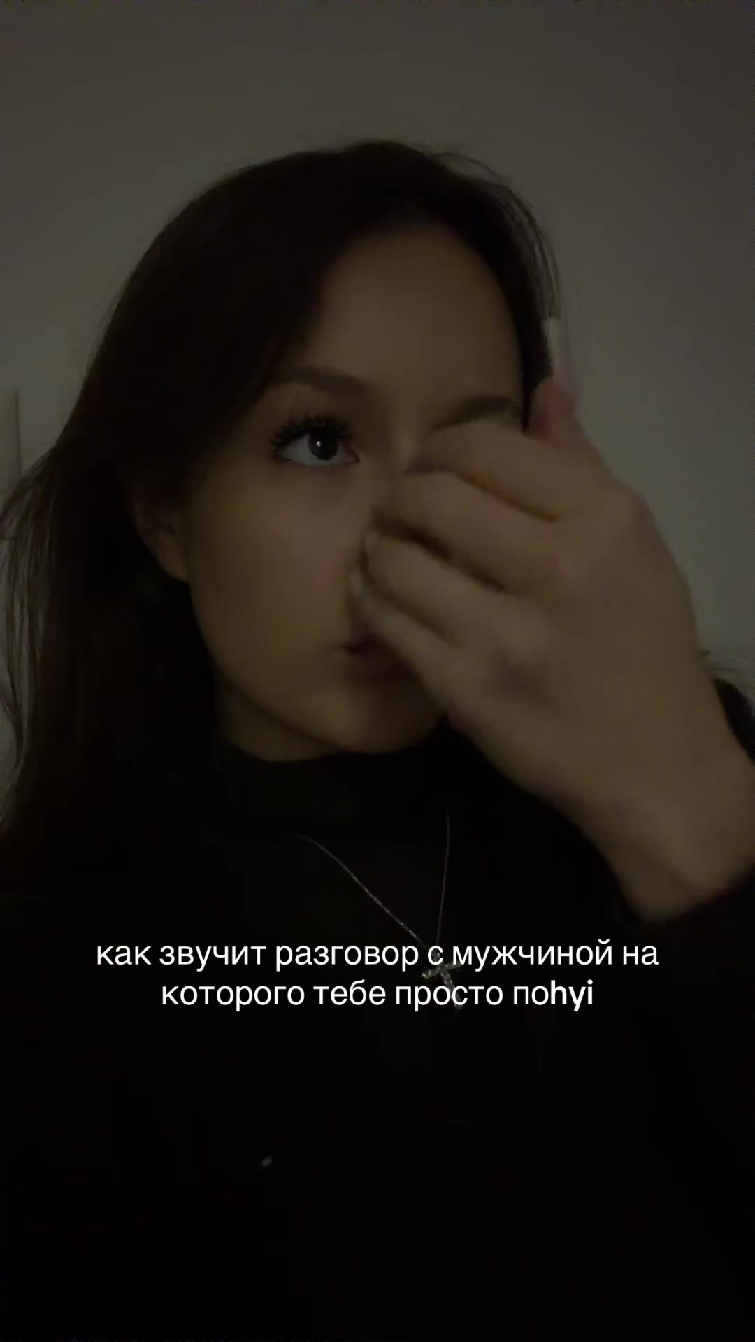 @ТГК ARIADNA