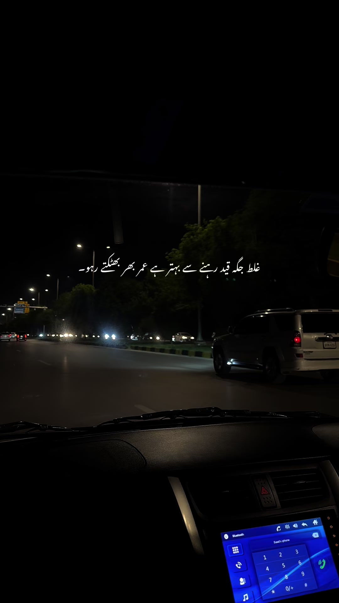 @𝙏 𝘼 𝙇 𝙃 𝘼🫀❤️🩹