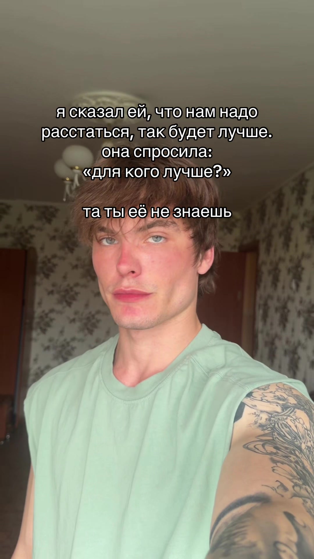 @Меркель Сергей