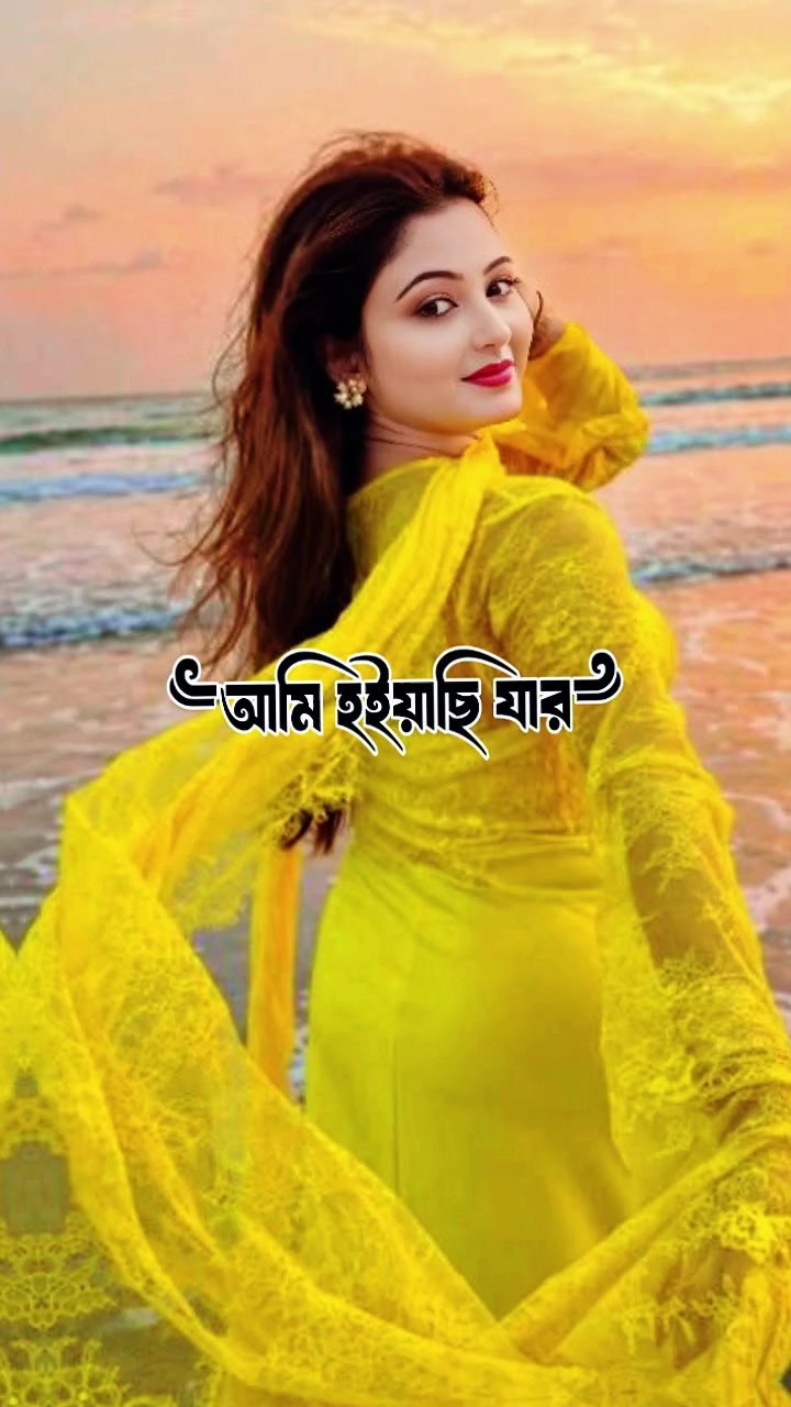 @❤❤ Laboni Akhtar❤❤