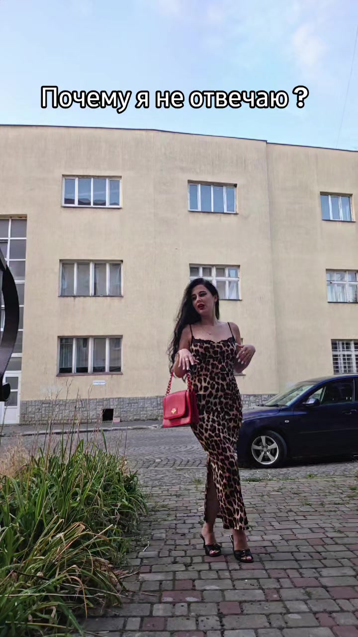 @Эксперт в области таро