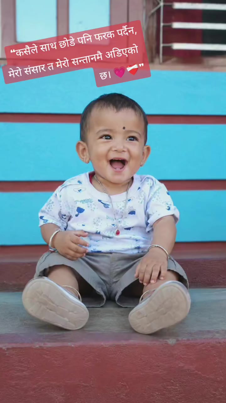 @Kãbita❤️Nabraj
