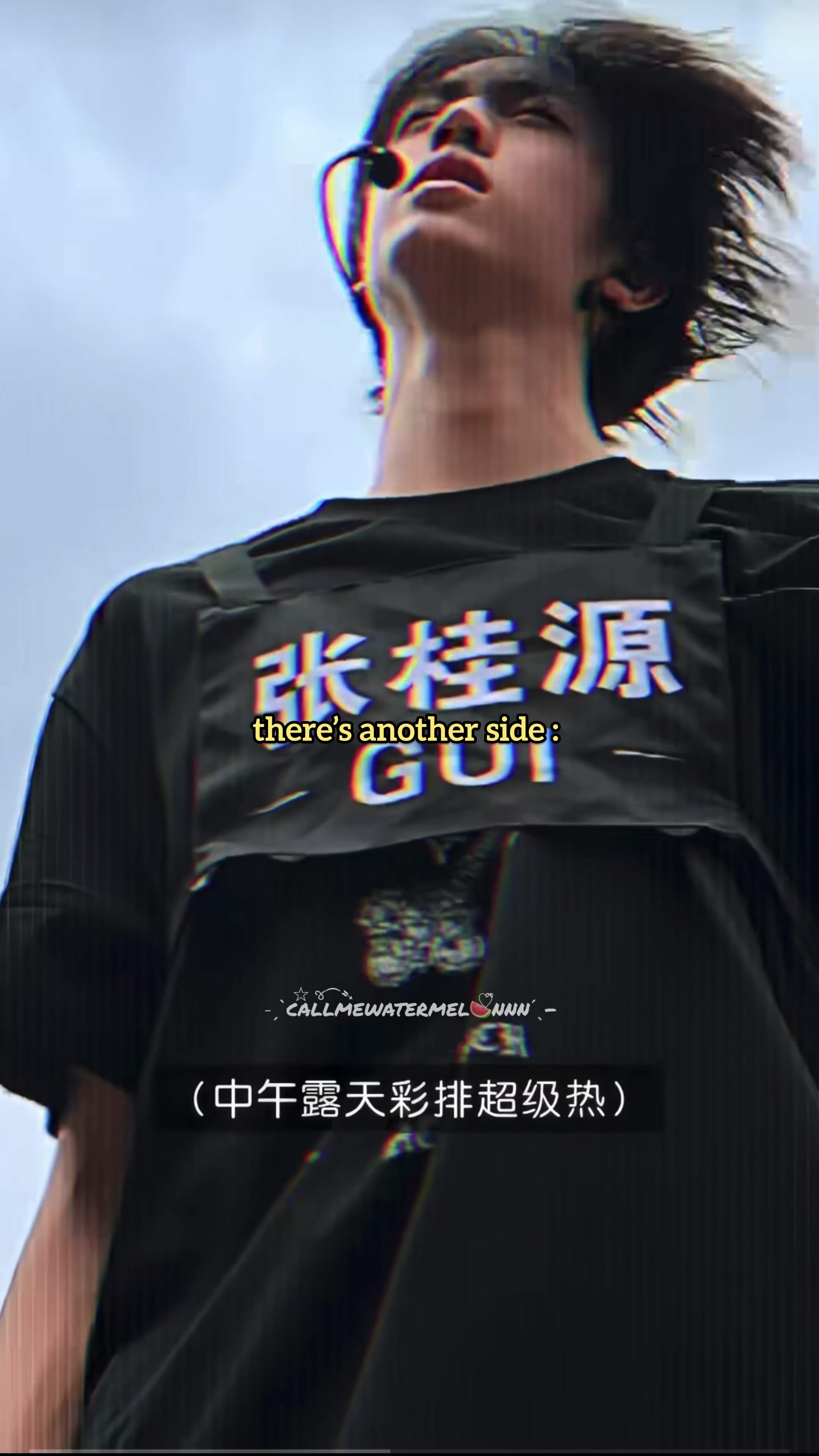 @西瓜 🍉