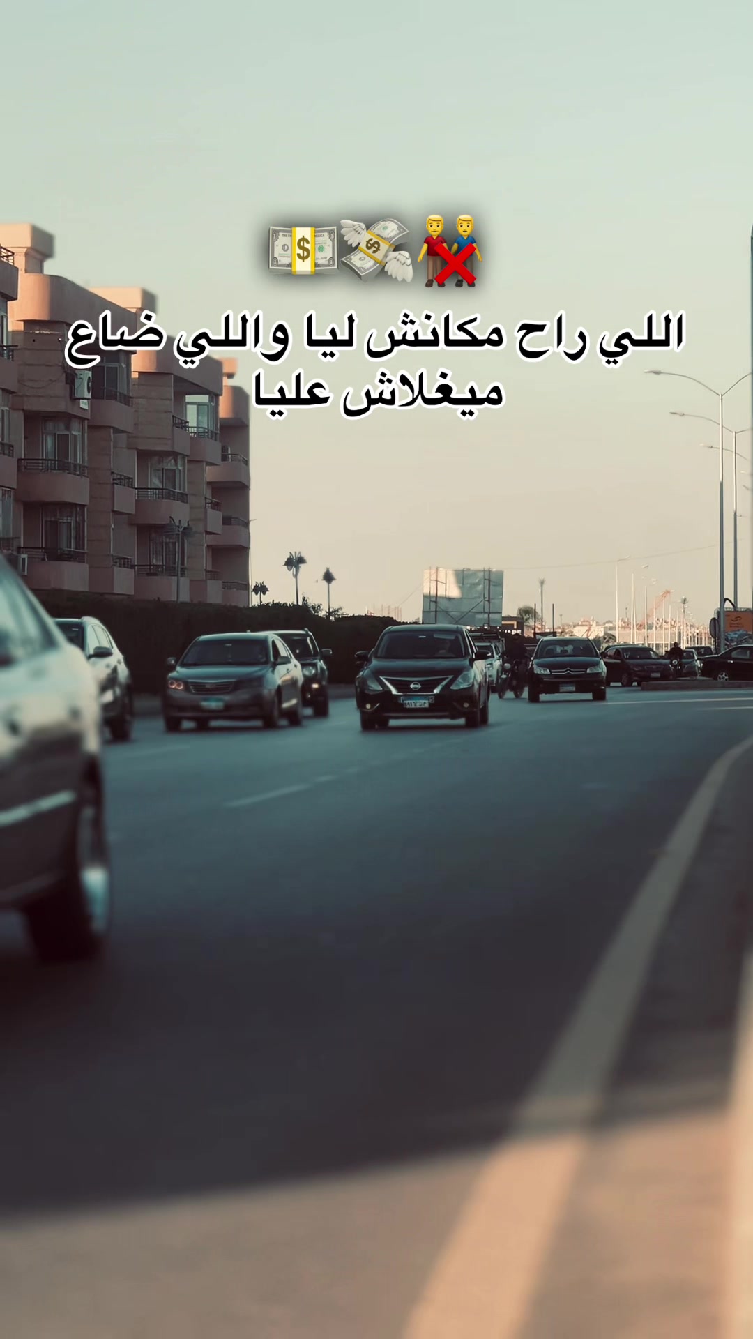 @🔁| يـسـن 🐺