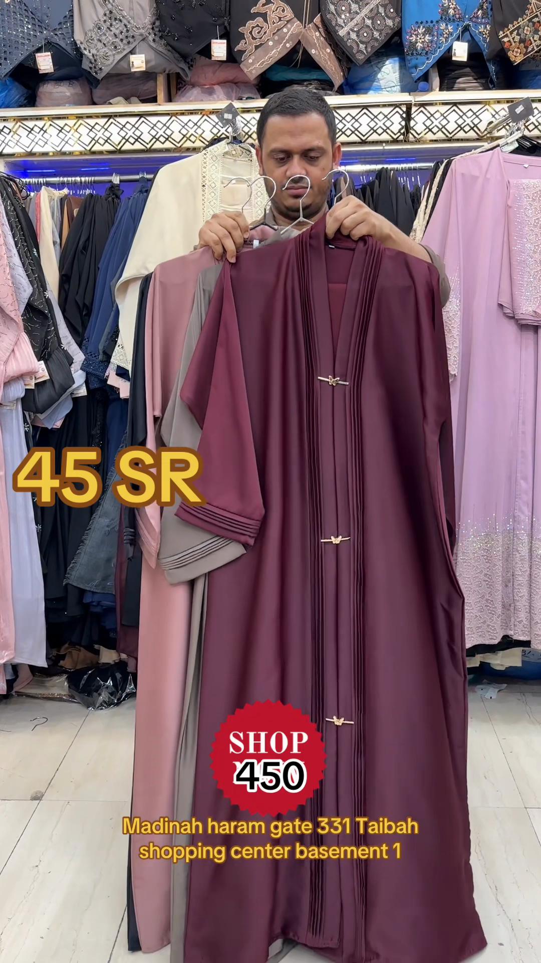 @Absar madinah(Abaya)