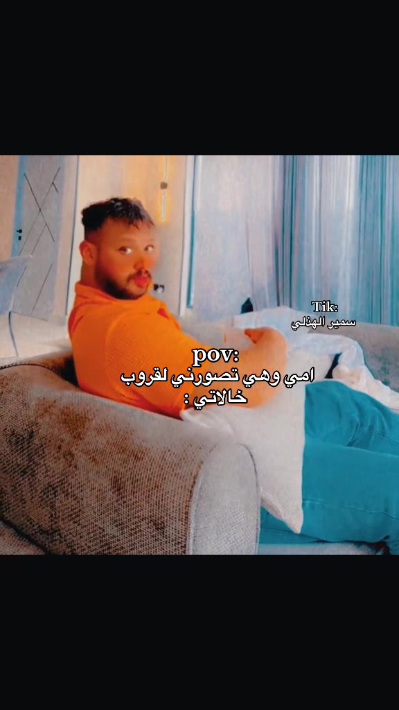 @سمير الهذلي