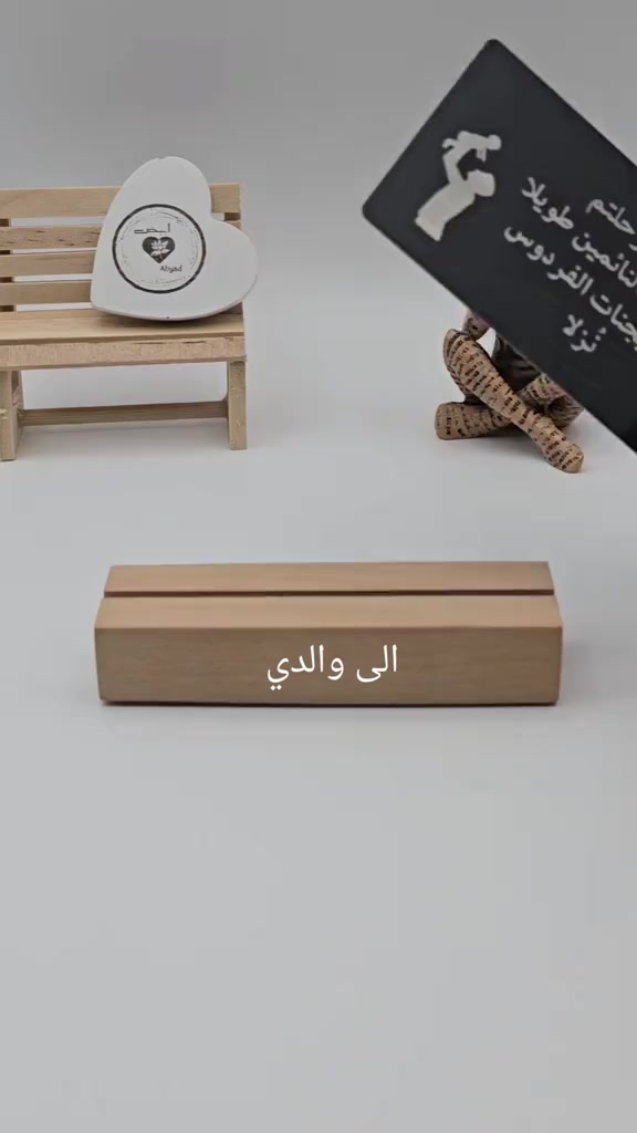 @كبشرة العمالقه اخو الشهيد ✌️💪