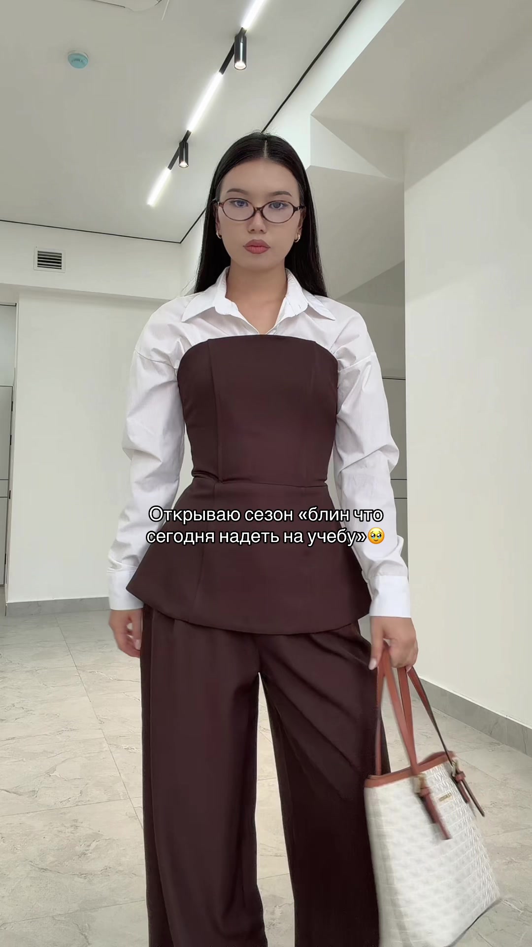 @Кани Тем