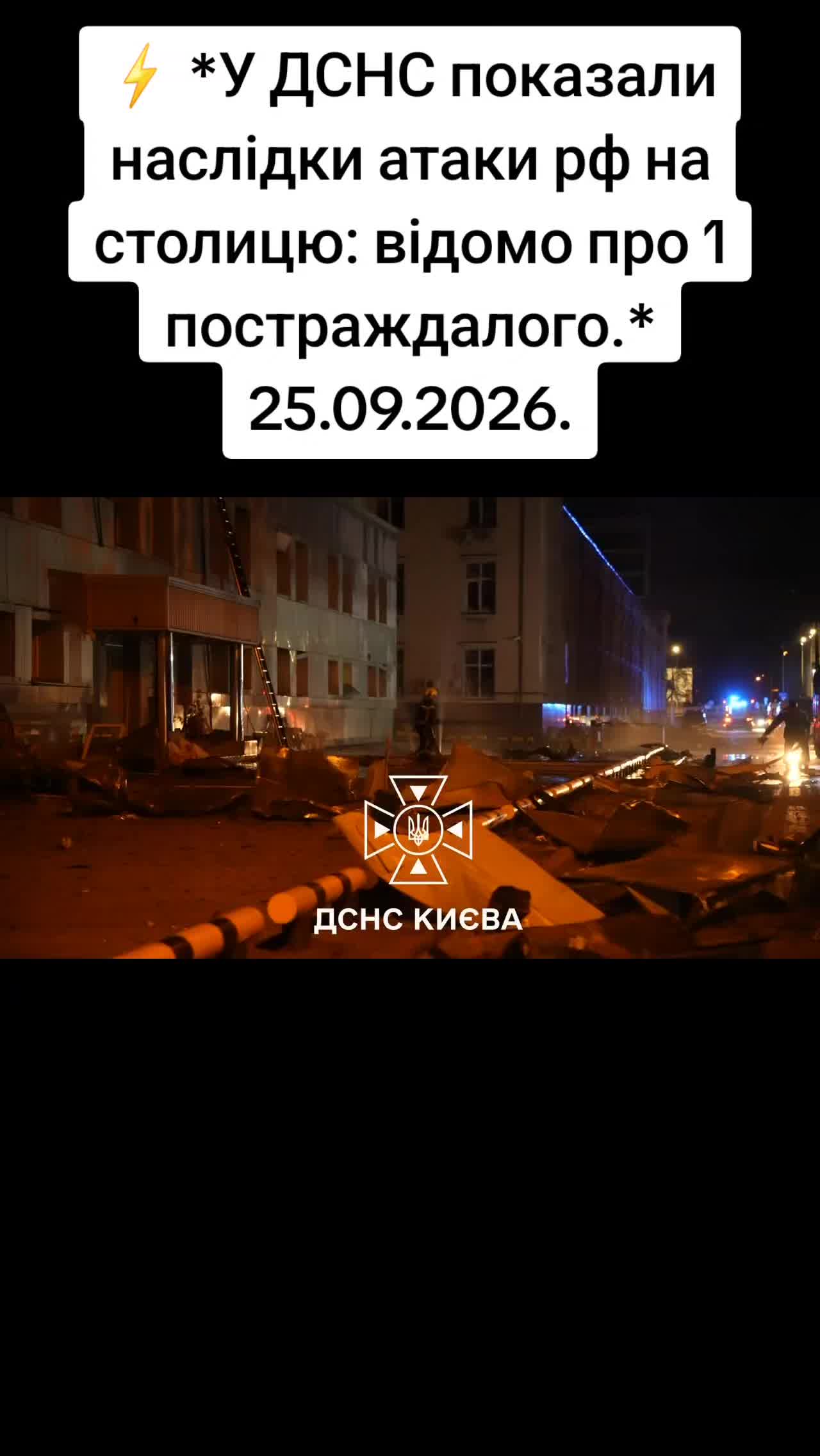 @Санич